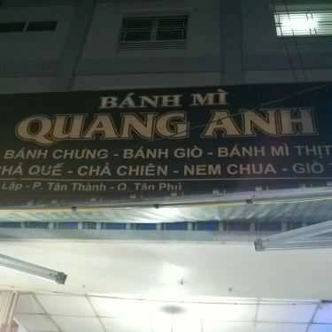Không gian- Tiệm Bánh Quang Anh - Bánh Mì & Bánh Giò
