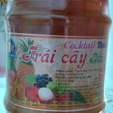 Món ăn- Bánh Mì Sài Gòn & Milan Coffee - Lũy Bán Bích