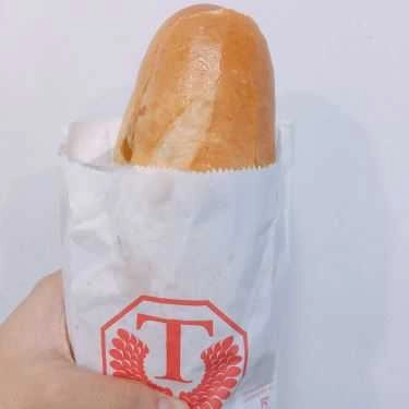 Món ăn- Ăn vặt Bánh Mì T - Phan Đăng Lưu