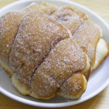 Món ăn- Tiệm Bánh Bánh Mì Thảo - Lê Hoàng Phái