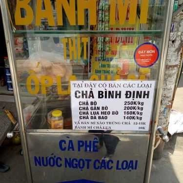 Tổng hợp- Ăn vặt Bánh Mì Thịt & Bánh Tráng - Đoàn Giỏi