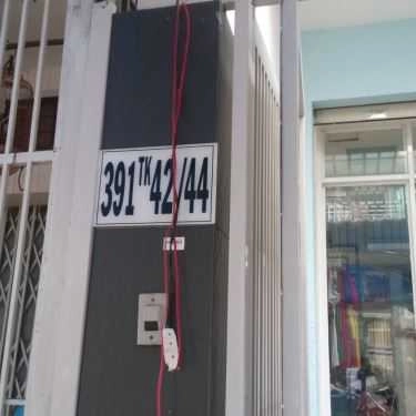 Tổng hợp- Ăn vặt Bánh Mì Thịt Bò Nướng - Trần Hưng Đạo