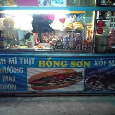 Tổng hợp- Ăn vặt Bánh Mì Thị Hồng Sơn