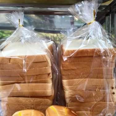 Món ăn- Tiệm Bánh Bánh Mì Thịt Lương Phan - Lâm Văn Bền