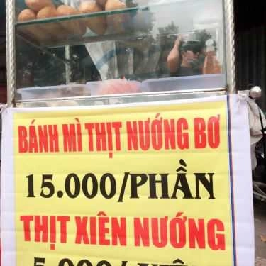 Thực đơn- Ăn vặt Bánh Mì Thịt Nướng Bơ