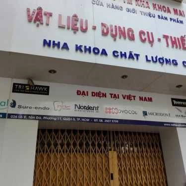 Tổng hợp- Ăn vặt Bánh Mì Thịt & Cơm Cháy Chà Bông