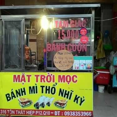 Không gian- Tiệm Bánh Mặt Trời Mọc - Bánh Mì Thổ Nhĩ Kỳ