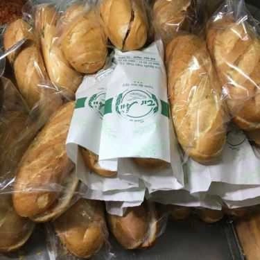 Món ăn- Ăn vặt Bánh Mì Tư Ấu