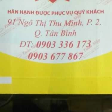 Tổng hợp- Tiệm Bánh Bánh Mì Tuấn Mập - Phạm Văn Hai