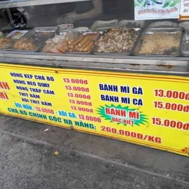 Thực đơn- Tiệm Bánh Bánh Mì Tuấn Mập - 489 Đỗ Xuân Hợp