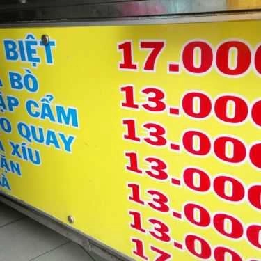 Tổng hợp- Tiệm Bánh Bánh Mì Tuấn Mập - Phạm Văn Hai