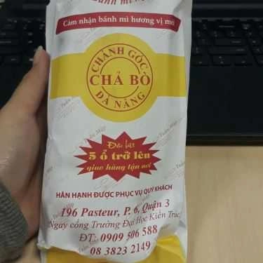 Món ăn- Ăn vặt Bánh Mì Tuấn Mập - Pasteur