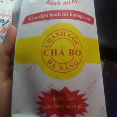 Tổng hợp- Tiệm Bánh Bánh Mì Tuấn Mập - Thành Thái