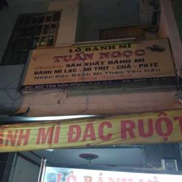 Không gian- Tiệm Bánh Tuấn Ngọc - Lò Bánh Mì