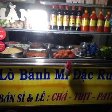 Không gian- Tiệm Bánh Tuấn Ngọc - Lò Bánh Mì