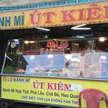 Tổng hợp- Tiệm Bánh Bánh Mì Út Kiêm - Quốc Lộ 13