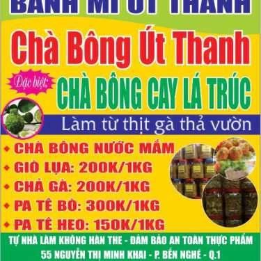 Tổng hợp- Ăn vặt Bánh Mì Út Thanh