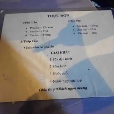 Thực đơn- Ăn vặt Bánh Mì Xíu Mại - Nguyễn Kiệm