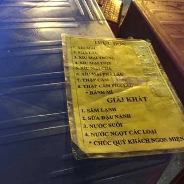 Thực đơn- Ăn vặt Bánh Mì Xíu Mại - Nguyễn Kiệm