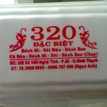 Món ăn- Ăn vặt Bánh Mì & Xôi Mặn 320