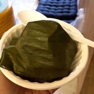 Tổng hợp- Bánh Nhà Làm Kim Nhung - Bánh Da Lợn Trái Tim - Shop Online