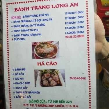 Thực đơn- Ăn vặt Bánh Flan Quỳnh Anh