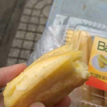 Món ăn- Tiệm Bánh Bánh Su Kem 89 - Hòa Bình