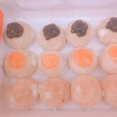 Tổng hợp- Tiệm Bánh Bánh Su Kem Chewy Junior - Trần Bình Trọng