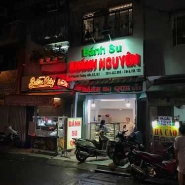 Không gian- Tiệm Bánh Bánh Su Kem Khánh Nguyên - Nguyễn Thượng Hiền