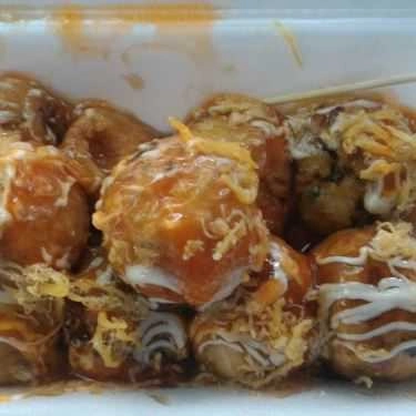 Món ăn- Ăn vặt Bánh Takoyaki - Nhân Bạch Tuộc & Phô Mai