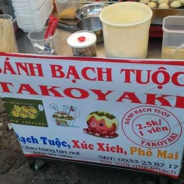 Tổng hợp- Ăn vặt Bánh Takoyaki - Nhân Bạch Tuộc & Phô Mai