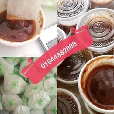 Món ăn- Ăn vặt Bánh Tráng Chấm Me