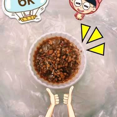 Món ăn- Ăn vặt Bánh Tráng Chấm Sốt Tắc 7K