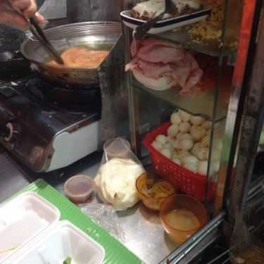 Tổng hợp- Ăn vặt Bánh Tráng Chiên