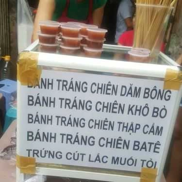 Tổng hợp- Ăn vặt Bánh Tráng Chiên