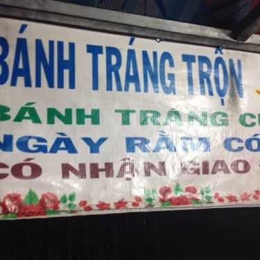 Tổng hợp- Ăn vặt Bánh Tráng Chiên