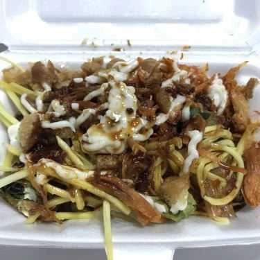 Món ăn- Ăn vặt Bánh Tráng Cô Trang - Bùi Thị Xuân