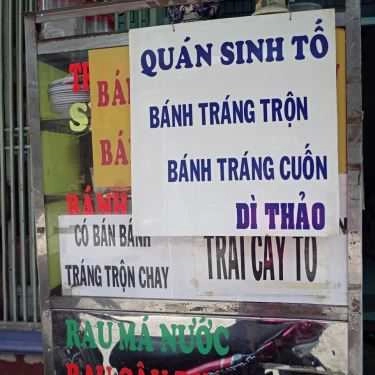 Thực đơn- Ăn vặt Bánh Tráng Cuốn Dì Thảo