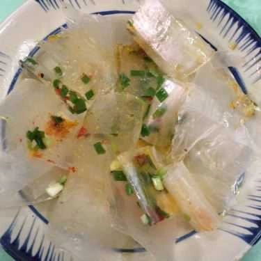 Món ăn- Ăn vặt Bánh Tráng Cuốn Sate Mỡ Hành