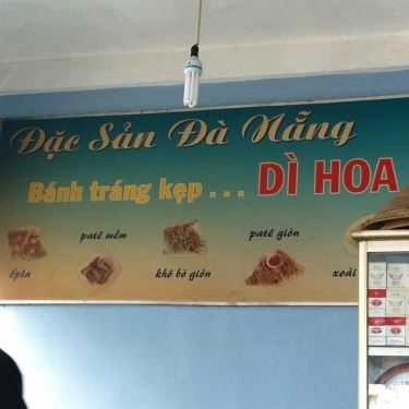 Tổng hợp- Ăn vặt Bánh Tráng Kẹp Dì Hoa