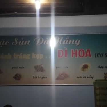 Tổng hợp- Ăn vặt Bánh Tráng Kẹp Dì Hoa