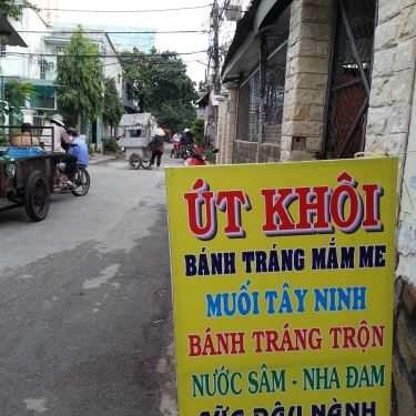 Tổng hợp- Ăn vặt Bánh Tráng Mắm Me & Muối Tây Ninh - Trường Chinh