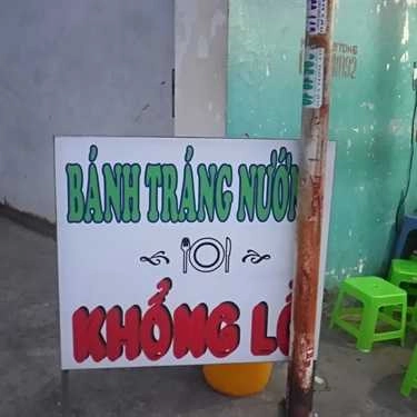 Không gian- Ăn vặt Bánh Tráng Nướng - Đường Số 1