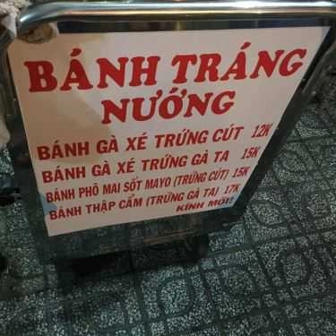 Thực đơn- Ăn vặt Bánh Tráng Nướng Gà Xé