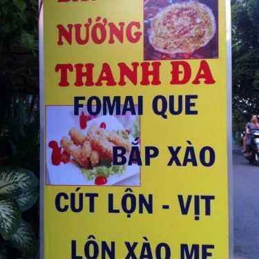 Tổng hợp- Ăn vặt Bánh Tráng Nướng - Khu Bờ Kè Thanh Đa