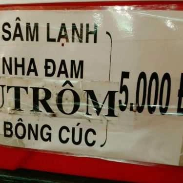 Thực đơn- Ăn vặt Bánh Tráng Nướng Mắm Ruốc - Sư Vạn Hạnh