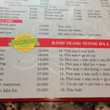 Thực đơn- Ăn vặt Bánh Tráng Nướng Nhiệt 2 - Nguyễn Văn Cừ
