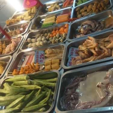 Tổng hợp- Bánh Tráng, BúnThịt Nướng & Ăn Vặt - Bắc Hải