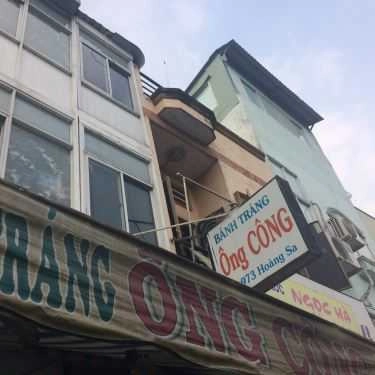 Tổng hợp- Ăn vặt Bánh Tráng Ông Công - Hoàng Sa