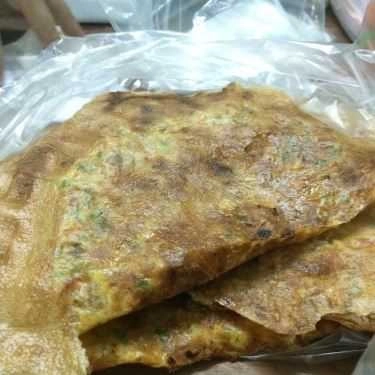 Tổng hợp- Ăn vặt Bánh Tráng Tây Ninh 1 Lít